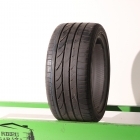 Bridgestone Potenza RE050A