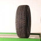 Dunlop Grandtrek SJ6